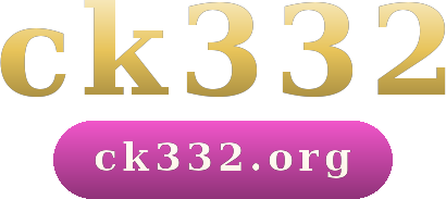 ck332 logo